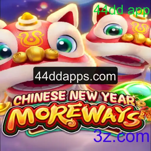 CHINESENEWYEARMOREWAYS: Uma Jornada Festiva e Competitiva no Mundo dos Jogos