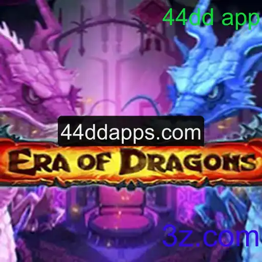 EraOfDragons: Um Mergulho no Mundo Mágico dos Dragões