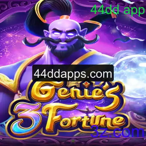 Explorando o Mundo de Genie3Fortune com a Inovação 44dd app