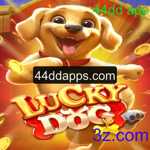 Explorando o Mundo de LuckyDog: Um Guia Completo para Iniciantes