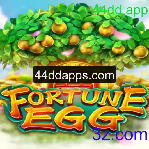 FortuneEgg: Descobrindo o Universo do Popular Jogo 44dd App