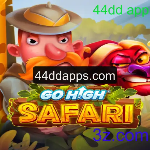GoHighSafari: Uma Nova Jornada de Aventura no Mundo dos Jogos