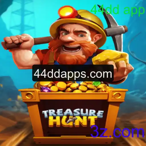 Explorando o Fascinante Mundo de TreasureHunt: Uma Aventura Inesquecível