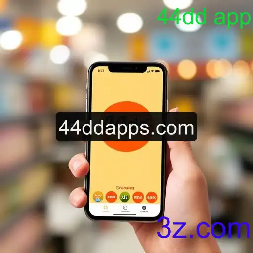 Ofertas exclusivas