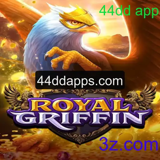 Descubra o Novo Jogo RoyalGriffin: Diversão e Estratégia nas Suas Mãos