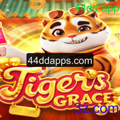 Descubra o Fascinante Mundo de TigersGrace: Um Jogo Inovador
